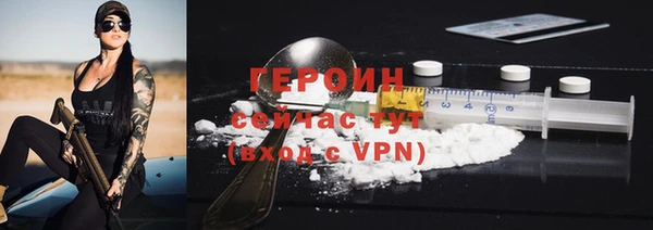 mdpv Белоозёрский